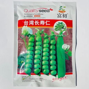 长寿仁种子甜豌豆种子豌豆种籽耐